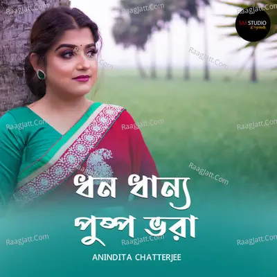Dhono Dhanno Pushpo Bhora Cover