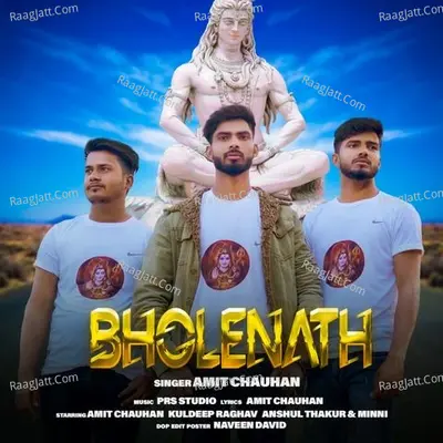 Bholenath Cover