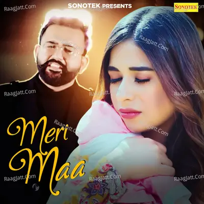 Meri Maa Cover