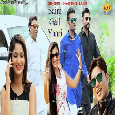 Saini Gail Yaari