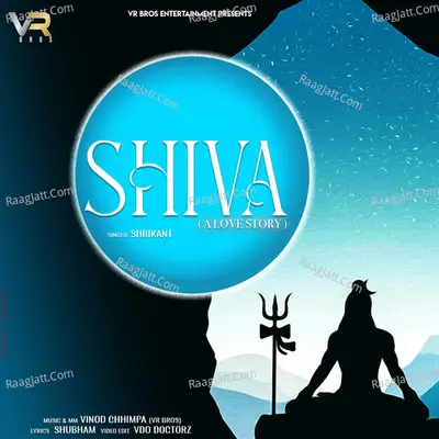 Shiva (A Love Story) Cover