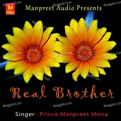 Real Brother - Prince