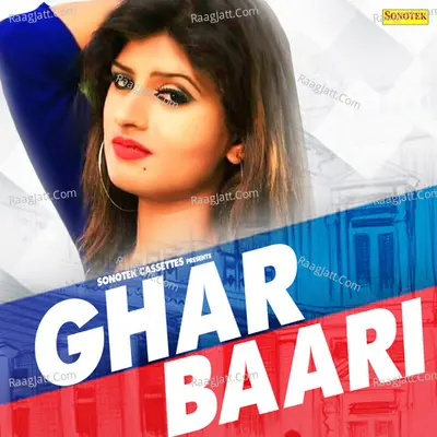 Ghar Baari Cover