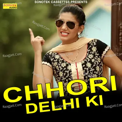 Chhori Delhi Ki