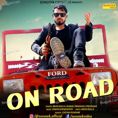 On Road Cover