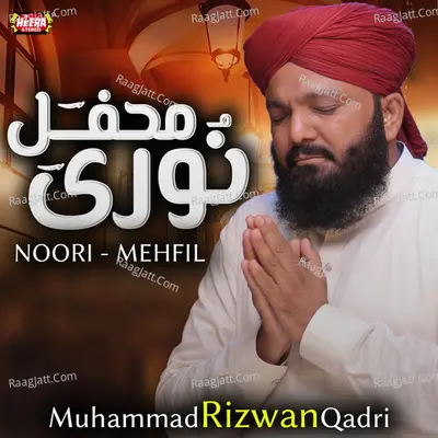 Noori Mehfil Poster