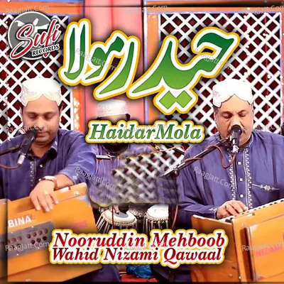 Haidar Mola - 
