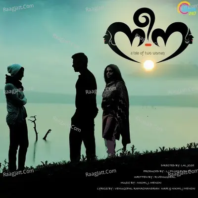 Nee - Na Poster