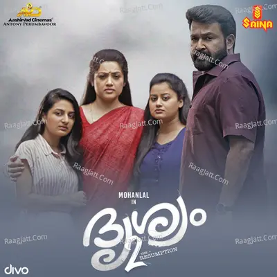 Drishyam 2 Poster