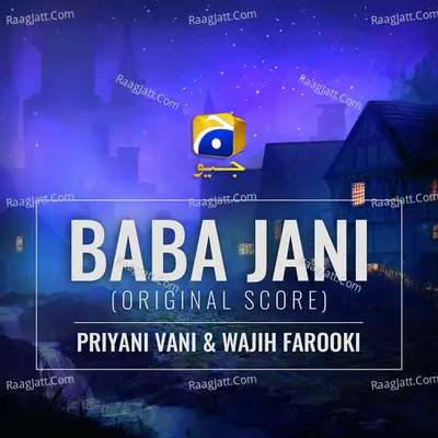 Wajih Farooki Image