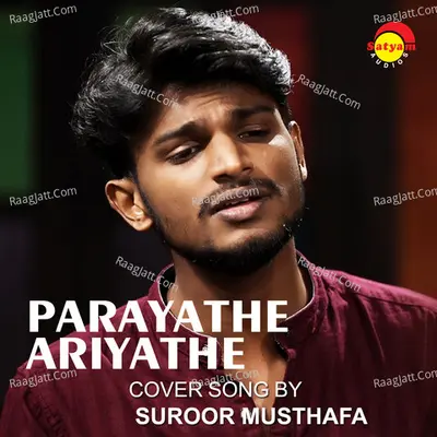 Parayathe Ariyathe (Recreated Version)