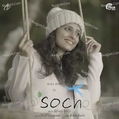 Soch Cover