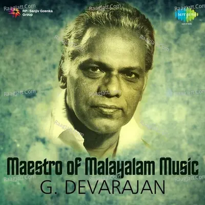 Maestro of Malayalam Music - G. Devarajan - K J Yesudas
