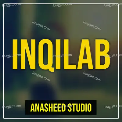 Anasheed Studio Image