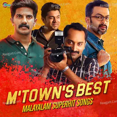 MTowns Best Malayalam Superhit Songs - Shaan Rahman