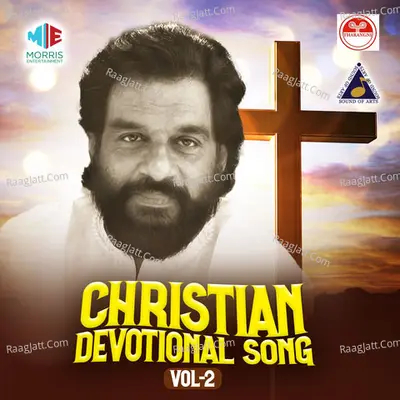 Christian Devotional Song, Vol. 2 - K J Yesudas