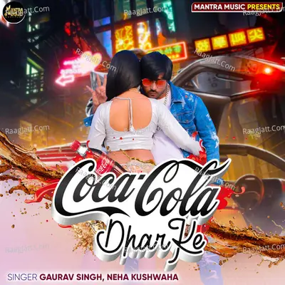 Coca Cola Dhar Ke Cover