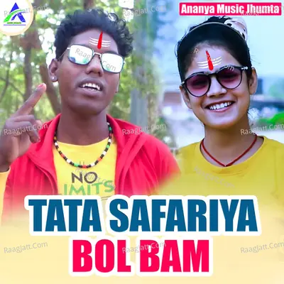 Tata Safariya Bol Bam Cover