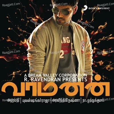 Vaamanan (Original Motion Picture Soundtrack) - Yuvan Shankar Raja