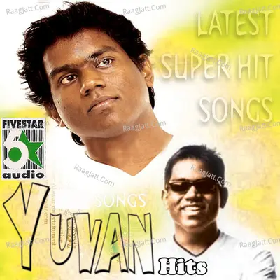 Yuvan Hits - Na Muthukumar