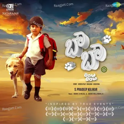 Bow Bow (Kannada) - Marc D Muse