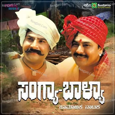 Shashikanth Kattimani Image