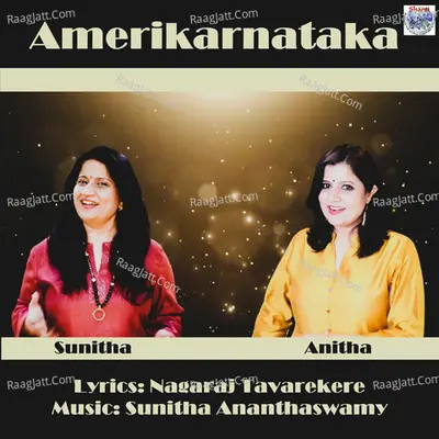 AmeriKarnataka Cover