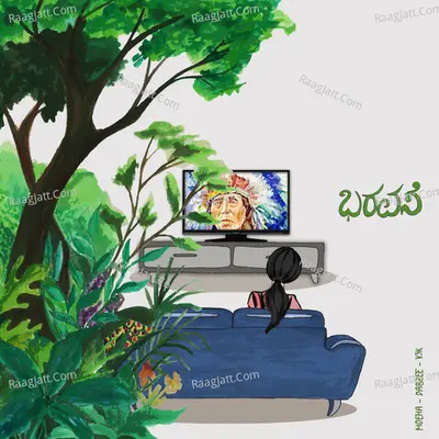Bharavase Cover