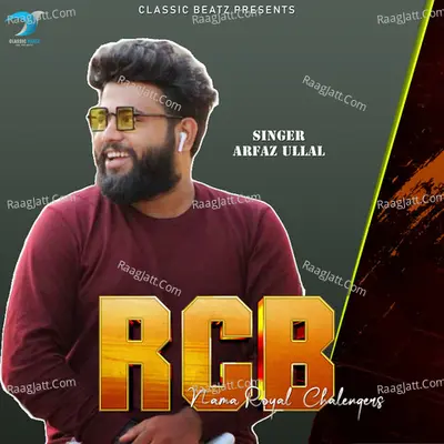 RCB