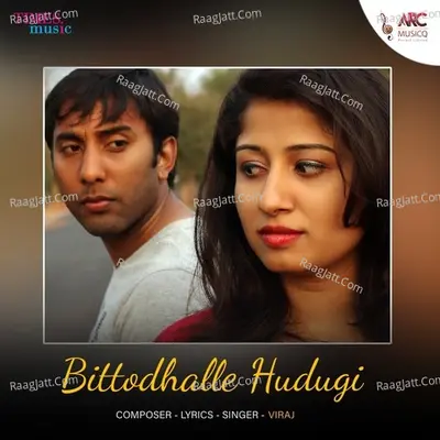 Bittodhalle Hudugi Cover