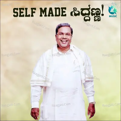Ravindra Soragavi Image