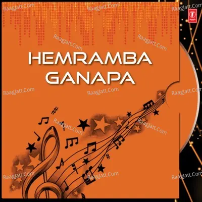 Hemramba Ganapa - S. P. Balasubrahmanyam