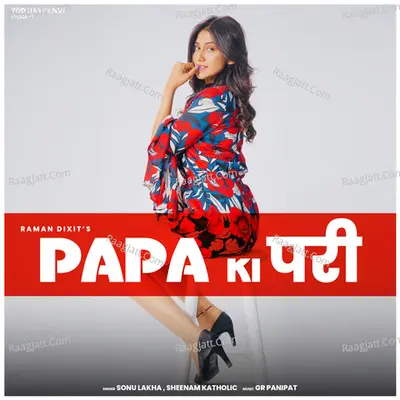 Papa Ki Pari Cover