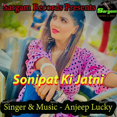 Sonipat Ki Jatni Cover