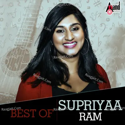 Best Of Supriyaa Ram - Veer Samarth