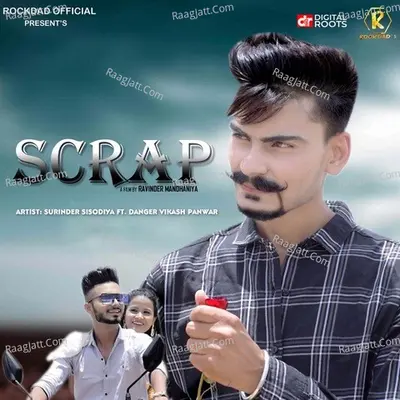 Surinder Sisodiya Image