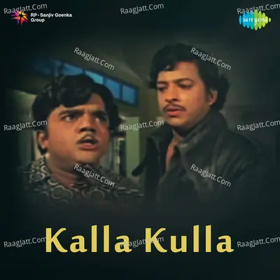 Kalla Kulla Poster