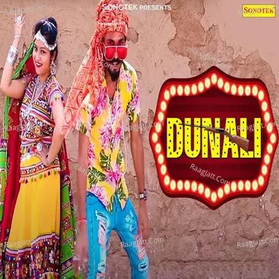 Dunali