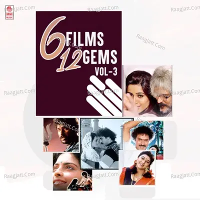 6 Films 12 Gems Vol-3 Poster
