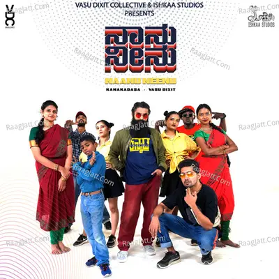 Naanu Neenu Cover