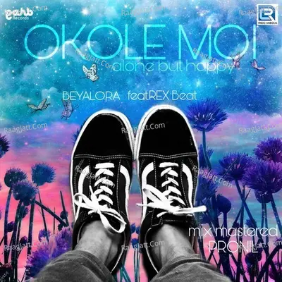Okole Moi Poster