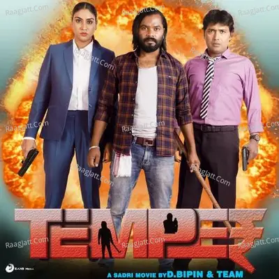 Dil Ker Kona Me Toi (Temper)