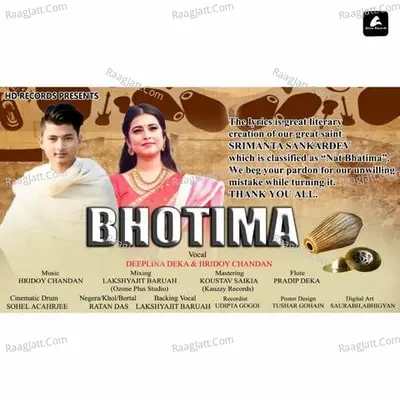 Bhotima Cover