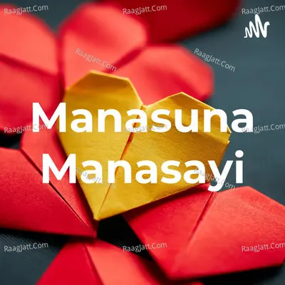 Manasuna Manasayi - season - 1 - Prasanthikrishna