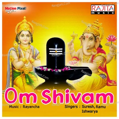 Om Shivam - Suresh