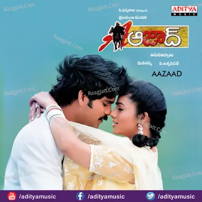 Aazaad - Mani Sharma