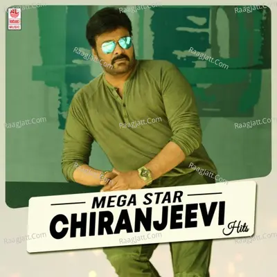 Mega Star Chiranjeevi Hits Poster