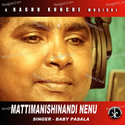 Mattimanishinandi Nenu Cover