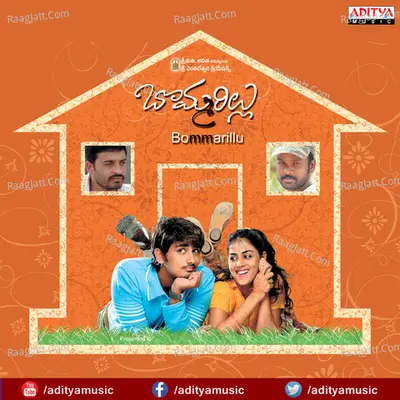 Bommarillu - Devi Sri Prasad