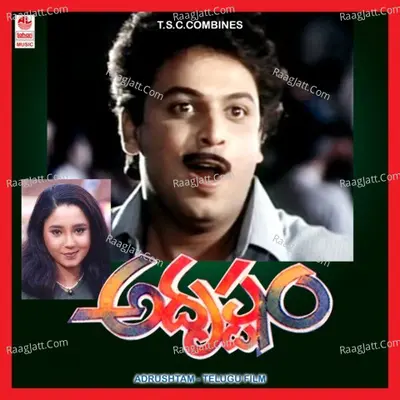 Adrushtam - Chitra